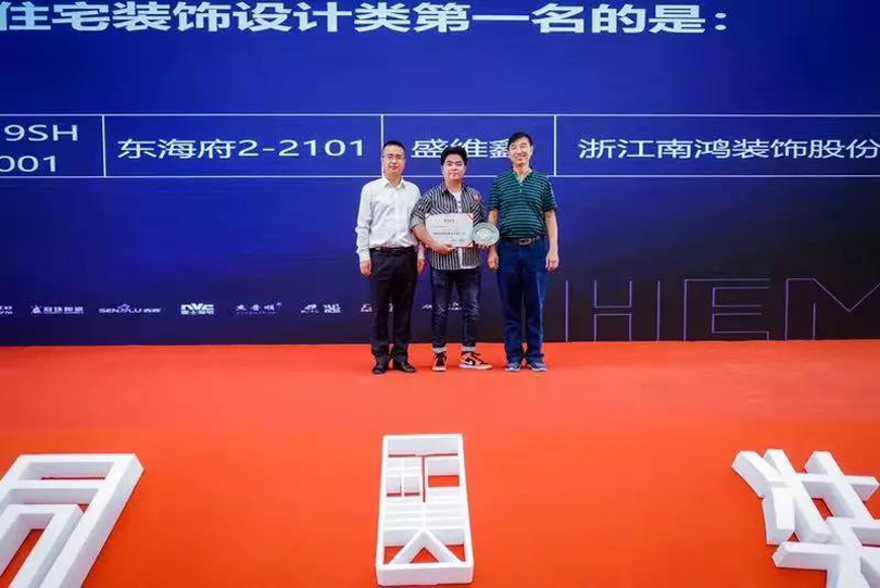 1569910324126806.jpg 4.jpg