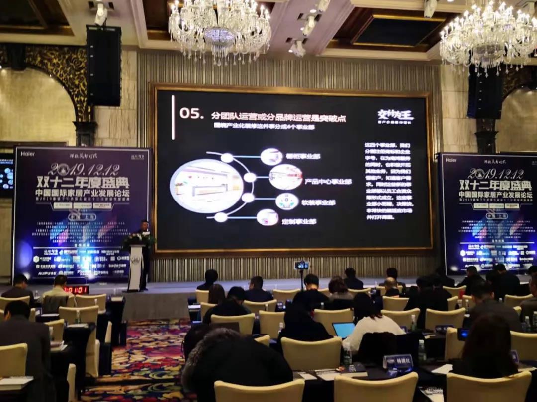 1576226616115243.jpg 微信圖片_20191213162829.jpg