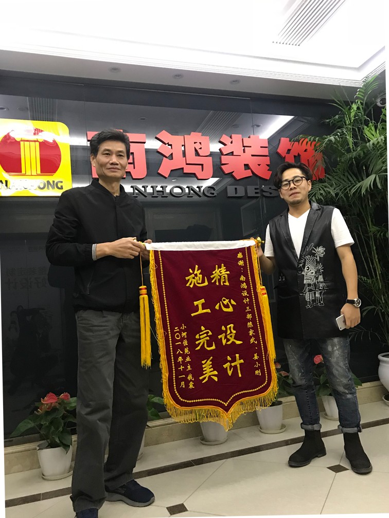 1577078370382380.jpg 小河佳苑錢先生.jpg