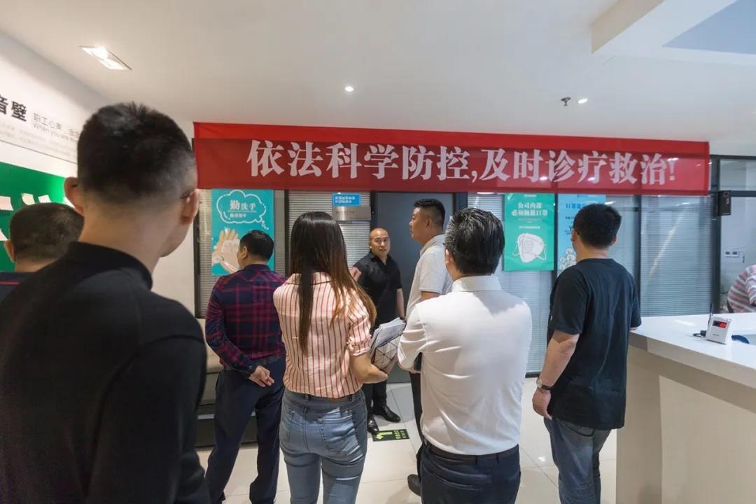 1590375327111211.jpg 微信圖片_20200525104819.jpg