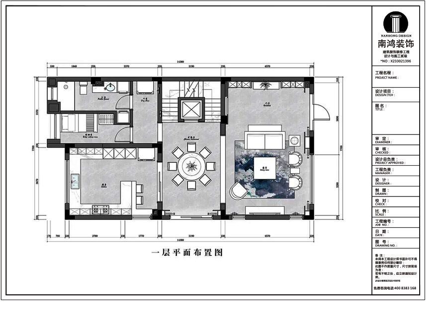 1593914700585103.jpg yi.jpg