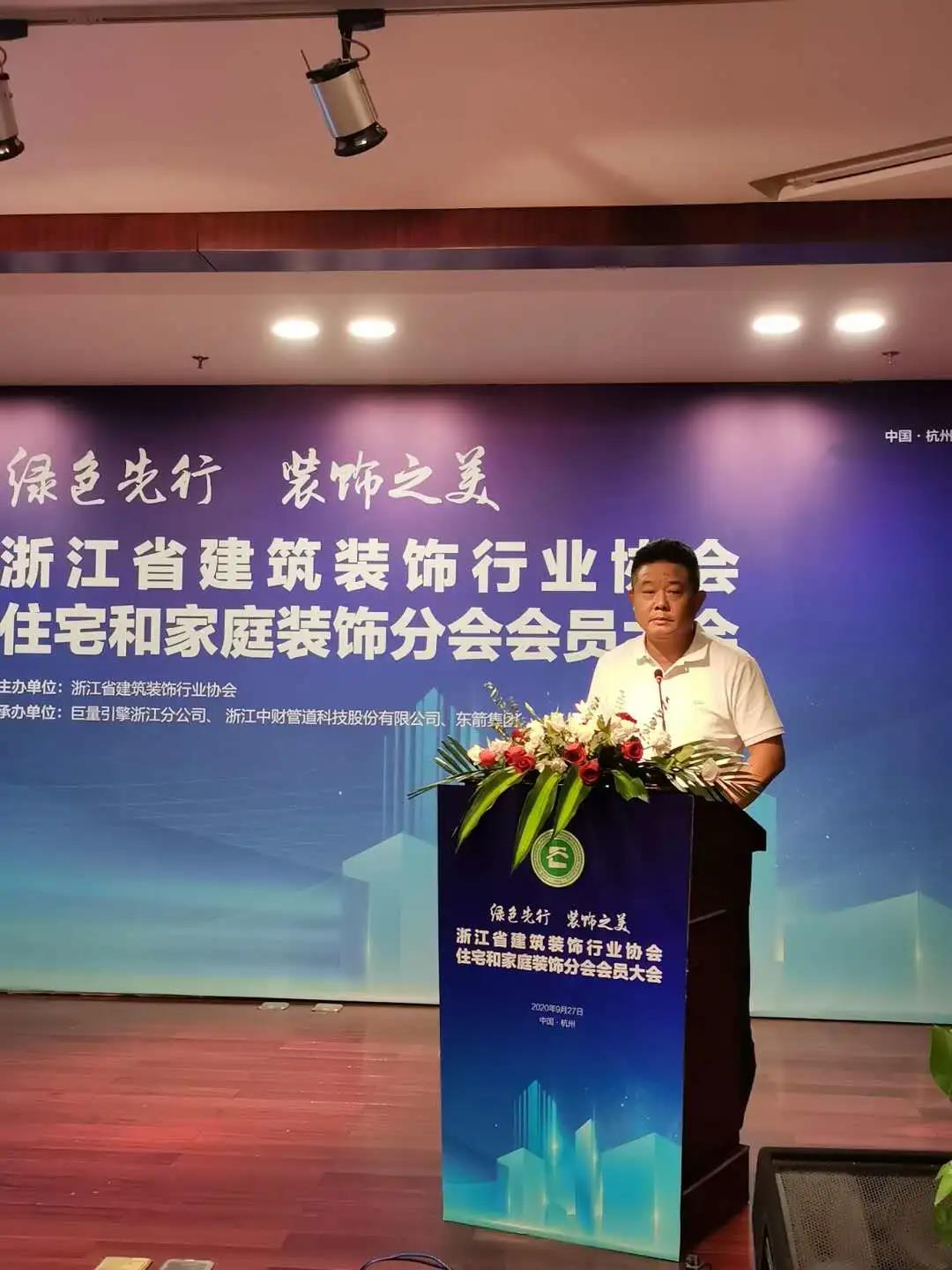 1602315744128759.jpg 微信圖片_20201010153553.jpg