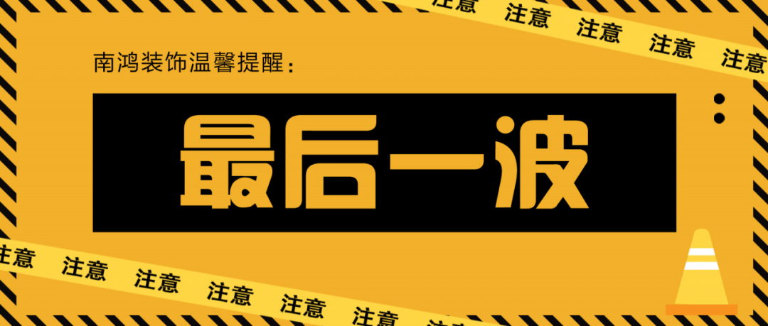 1607564104519823.png 微信圖片_20201210092634.png