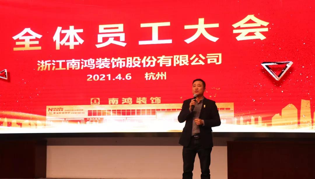 1617931855447100.jpg 微信圖片_20210409092258.jpg