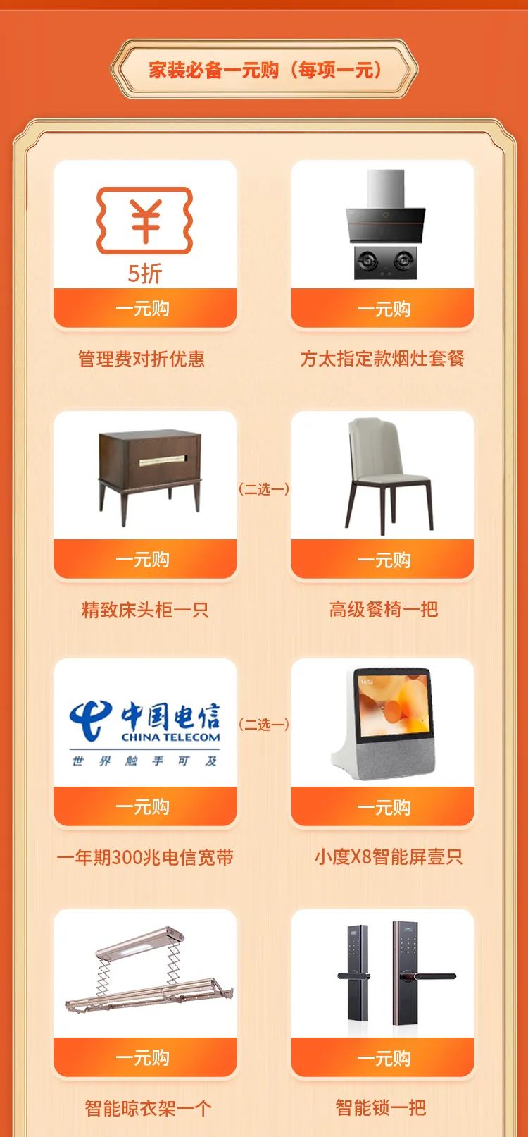 1645585707653824.jpg 微信圖片_20220223110034.jpg