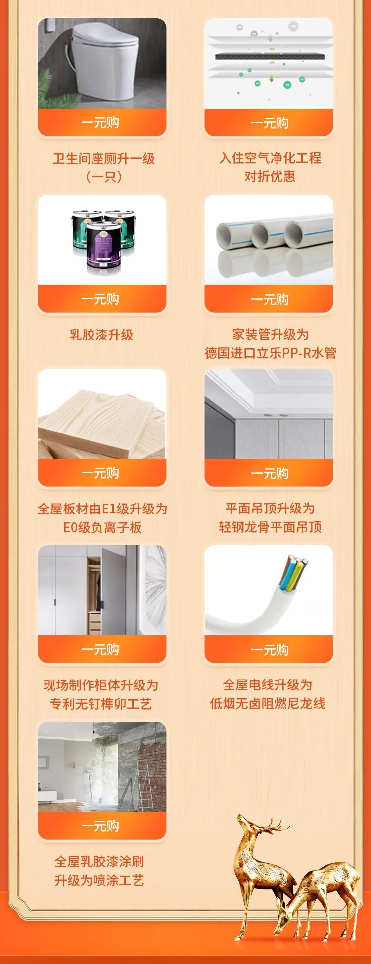 1645585711141187.jpg 微信圖片_20220223110038.jpg