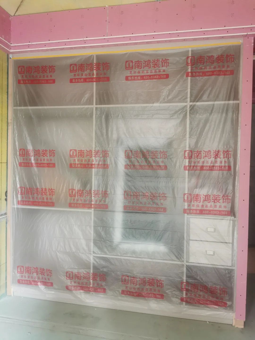 1646808638136699.jpg 微信圖片_20220309144219.jpg