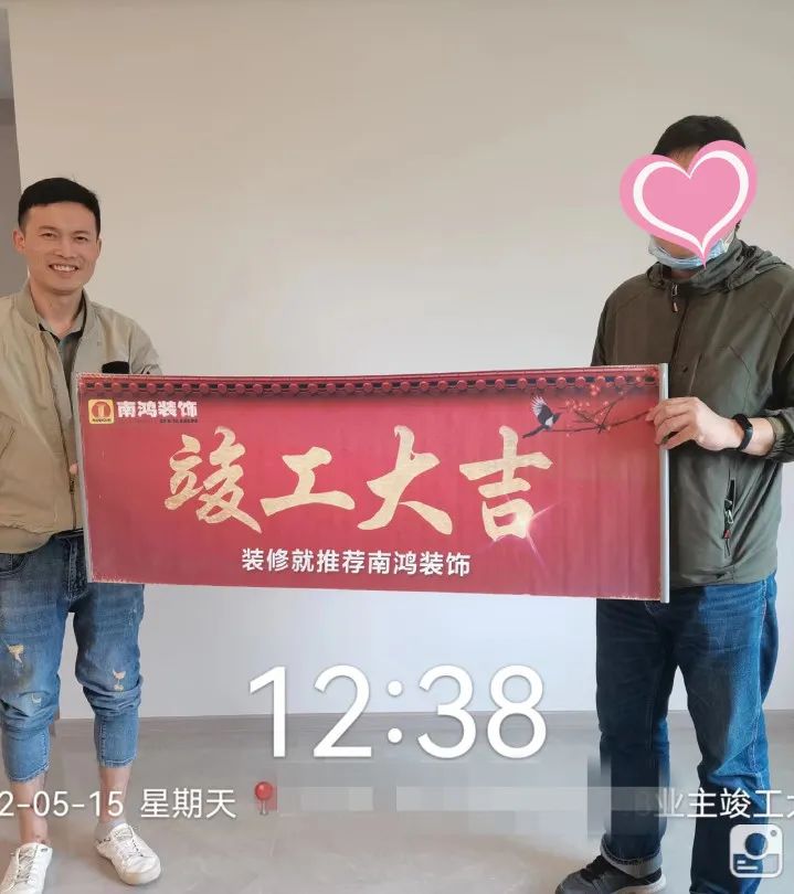 1654591220916964.jpg 微信圖片_20220607163912.jpg