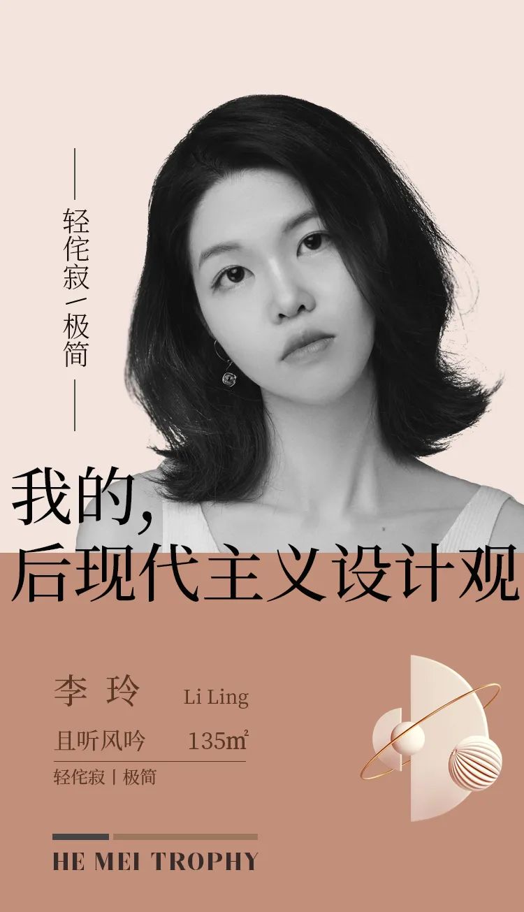 1664505477927808.jpg 微信圖片_20220930102558.jpg