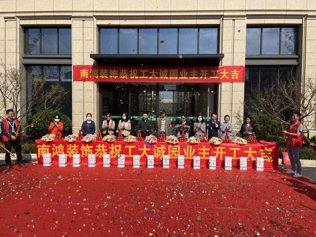 1667359054673877.jpg 微信圖片_20221102110914.jpg