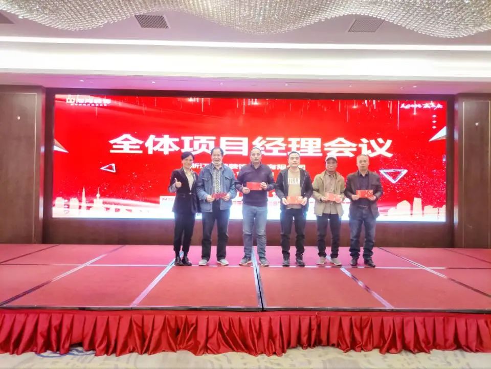 1670206296181421.jpg 微信圖片_20221205093441.jpg