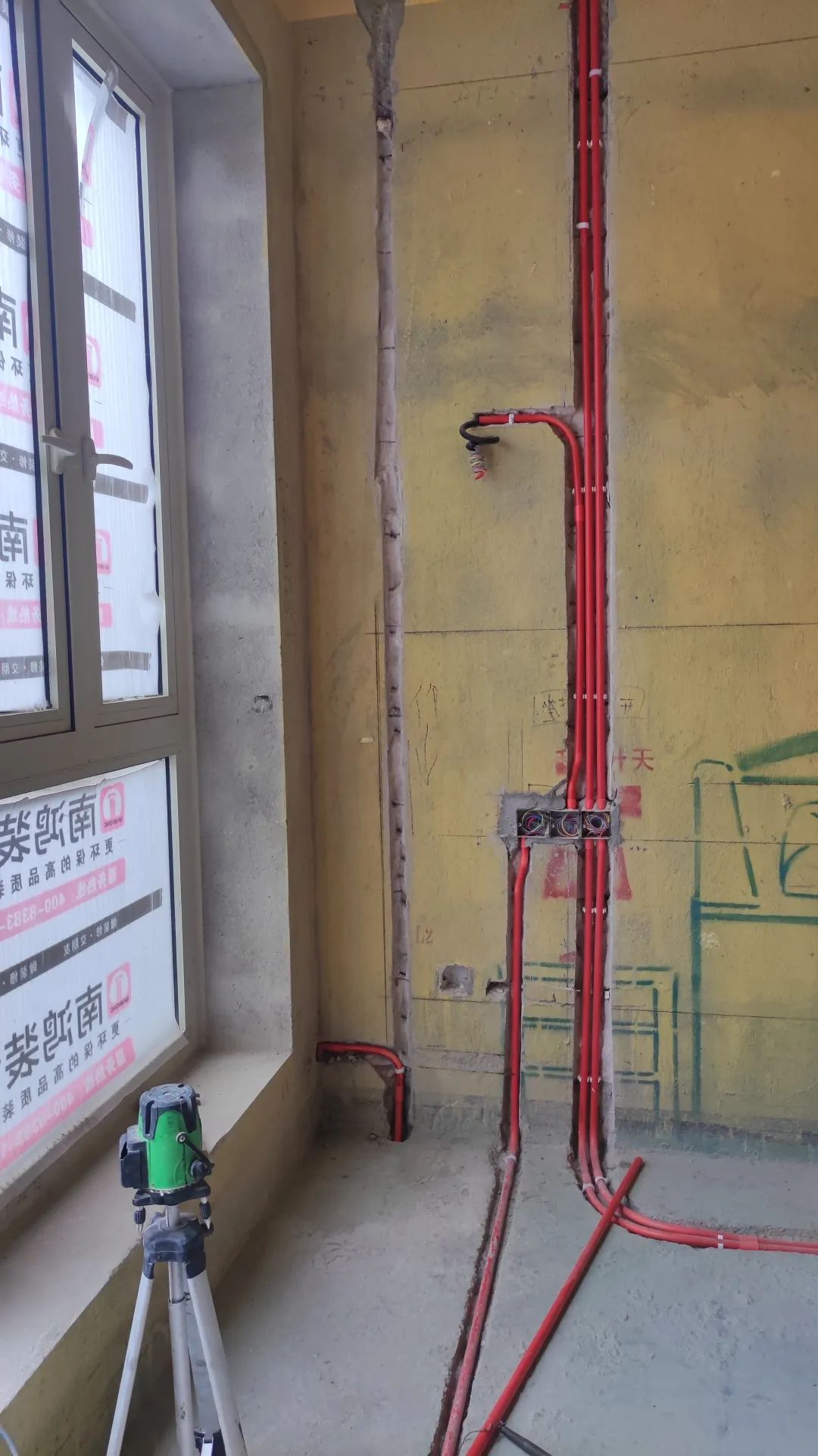 1676448320121095.jpg 微信圖片_20230215160309.jpg