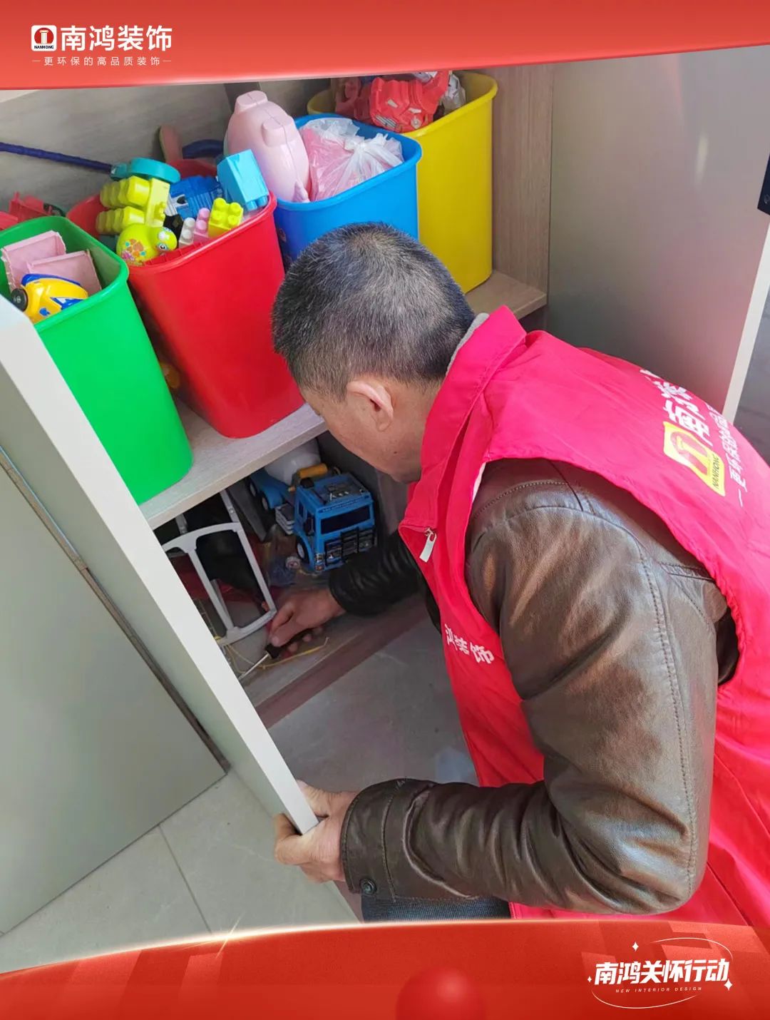 1677572338768504.jpg 微信圖片_20230228161615.jpg