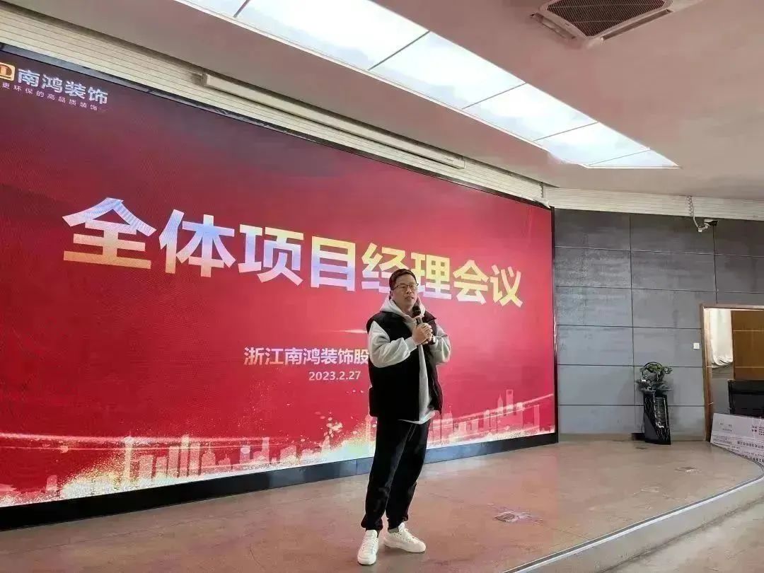 1678067945114017.jpg 微信圖片_20230306095230.jpg