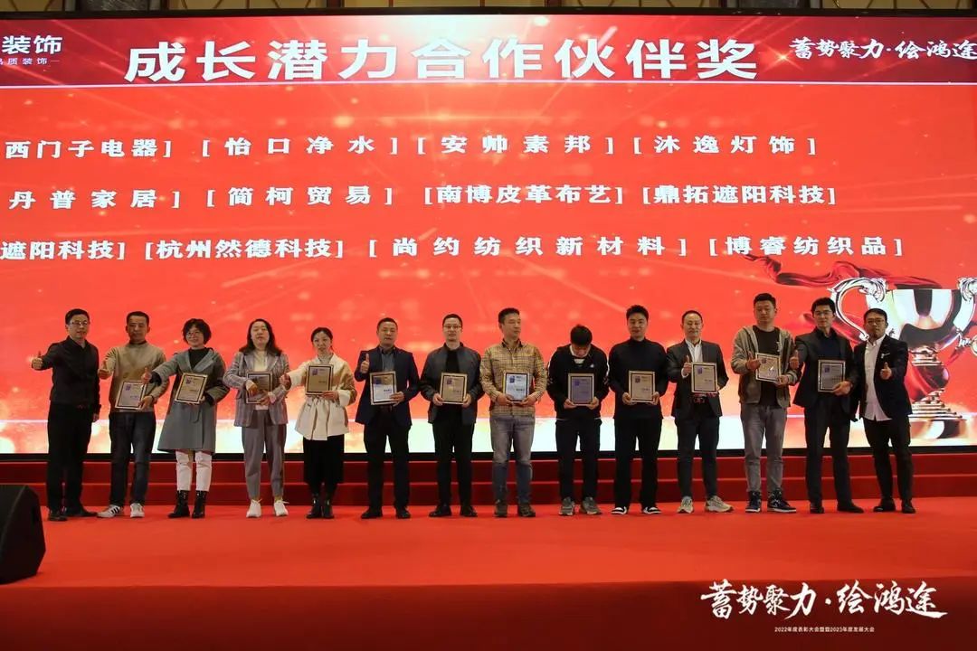 1679625029139323.jpg 微信圖片_20230324100934.jpg