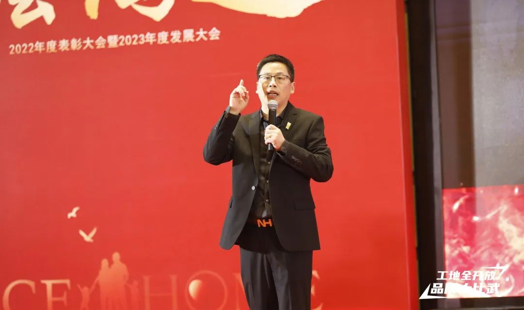 1680158766816872.jpg 微信圖片_20230330144204.jpg