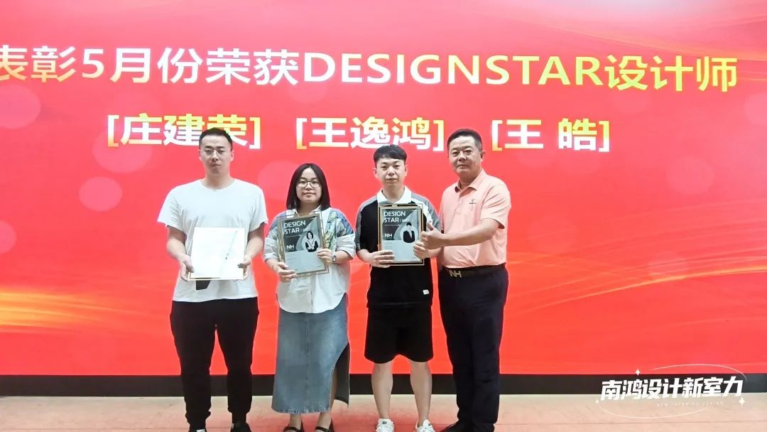 1687657957624864.jpg 微信圖片_20230625094336.jpg