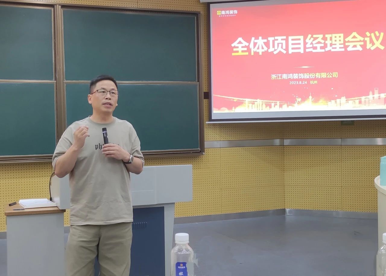 1693193130386941.jpg 微信圖片_20230828111430_3.jpg