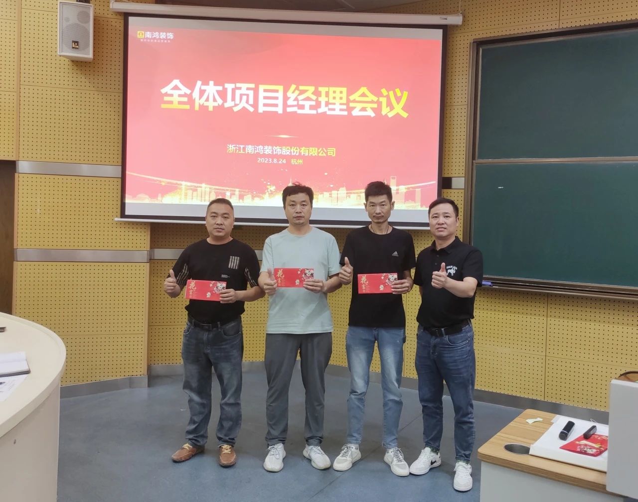 1693193137684076.jpg 微信圖片_20230828111430_5.jpg