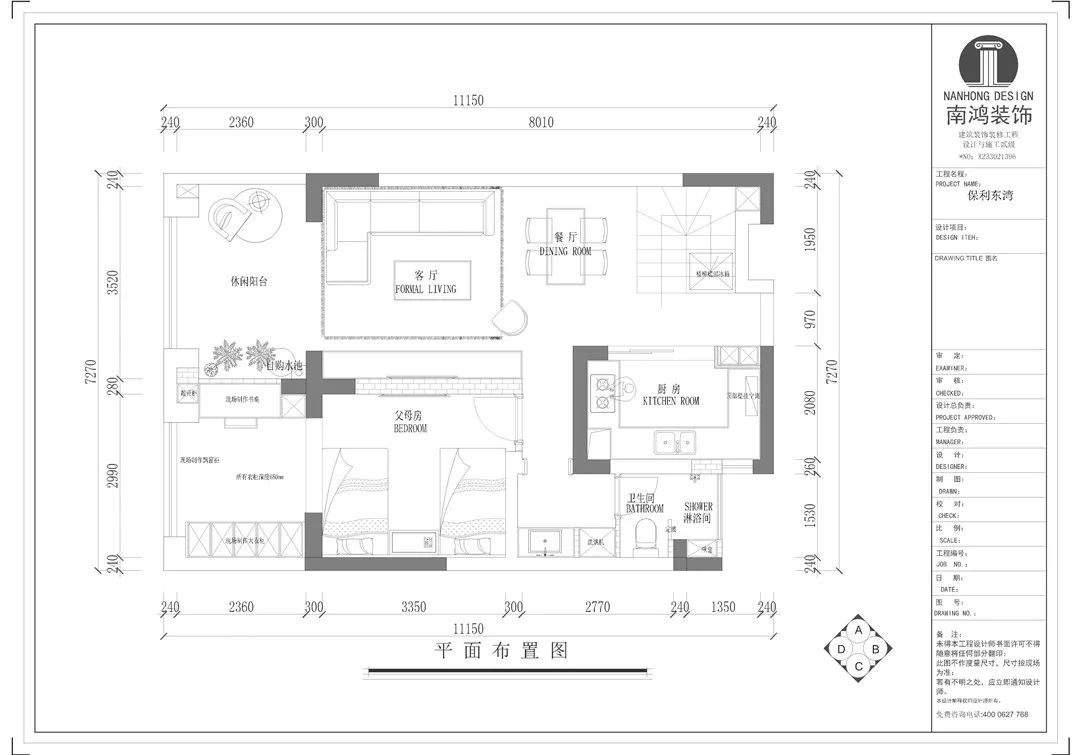 1697424187667293.jpg 微信圖片_20231016101314.jpg