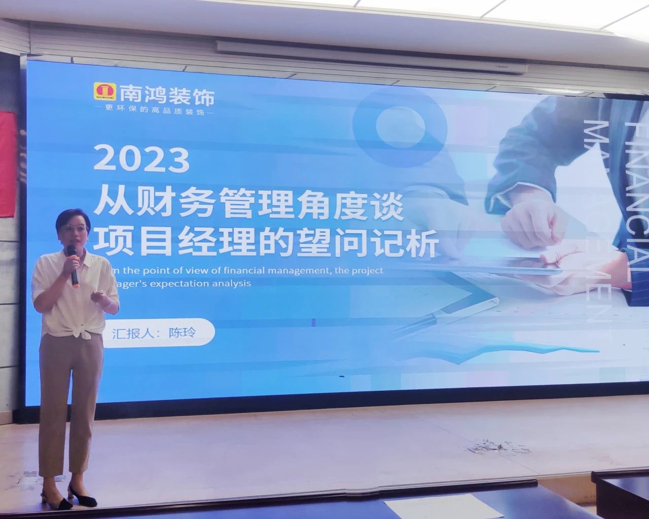 1698893181214298.jpg 微信圖片_20231102104237.jpg