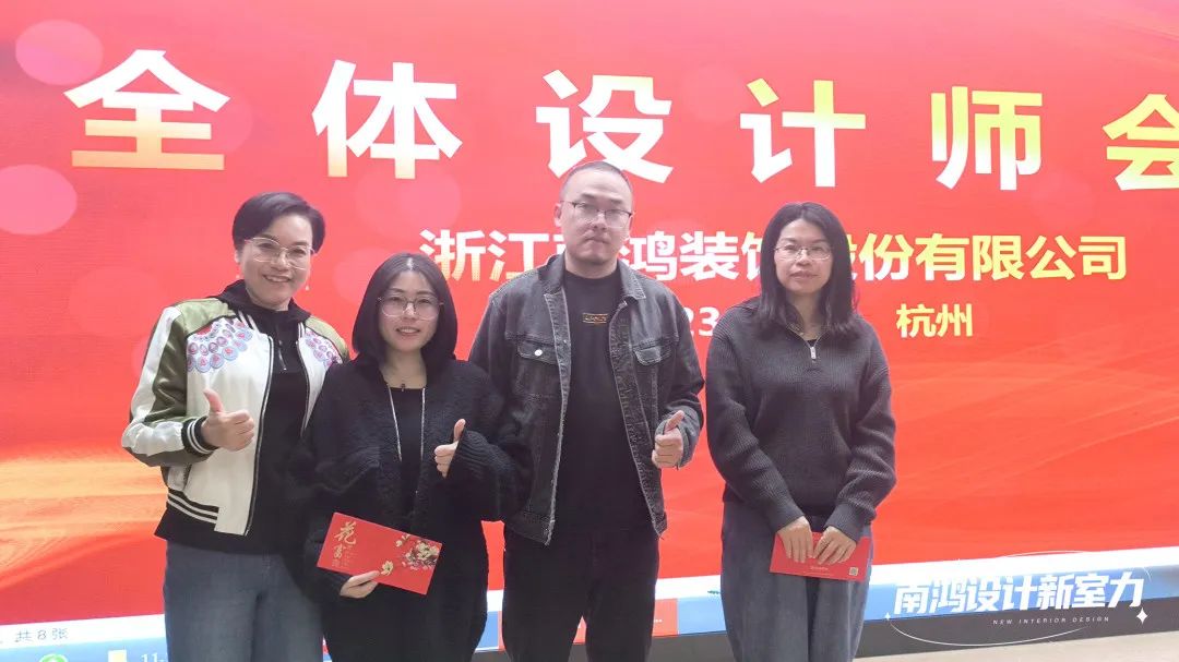 1700102016602487.jpg 微信圖片_20231116103007.jpg