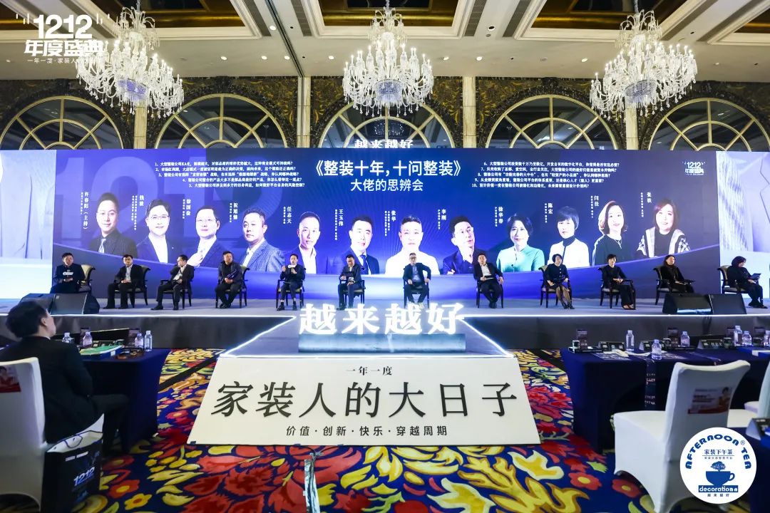 1702433852115204.jpg 微信圖片_20231213101325.jpg