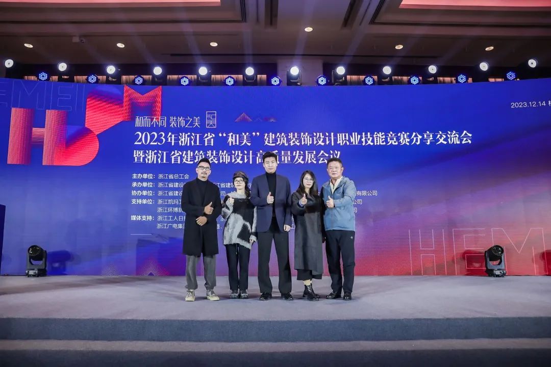 1702605720260858.jpg 微信圖片_20231215095610.jpg