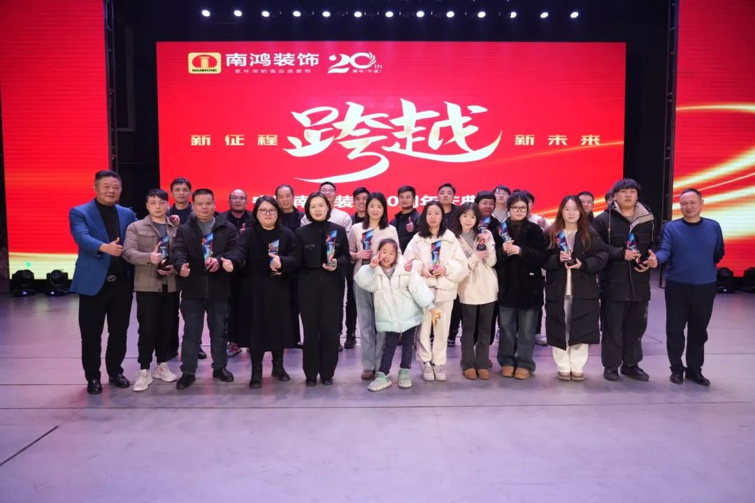 1706147782135205.jpg 微信圖片_20240125094840.jpg