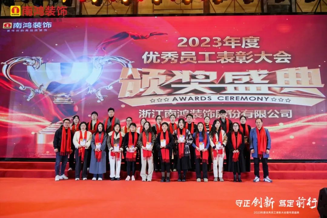 1706667859257373.jpg 微信圖片_20240131100922.jpg