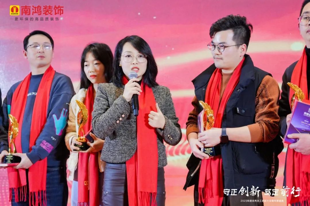 1706668072604037.jpg 微信圖片_20240131101011.jpg