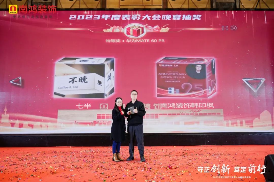 1706753830815280.jpg 微信圖片_20240201100854.jpg