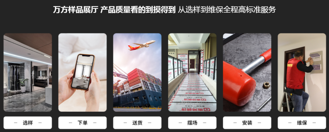 1706852430110845.png 微信圖片_20240202133209.png