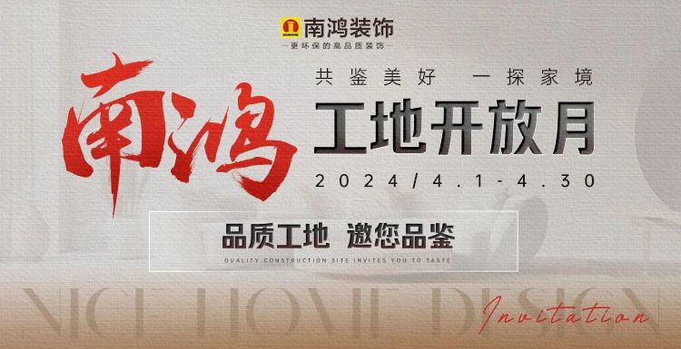 1713149600131117.jpg 微信圖片_20240415105151.jpg