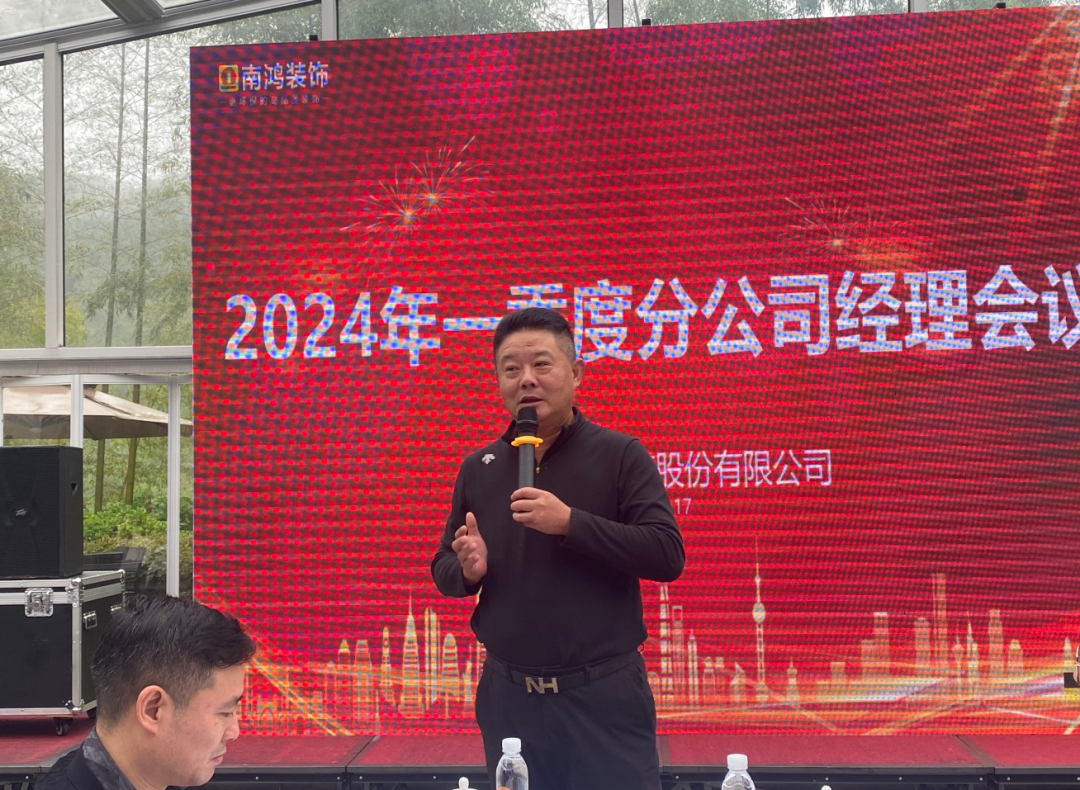 1713495219137331.png 微信圖片_20240419105132.png