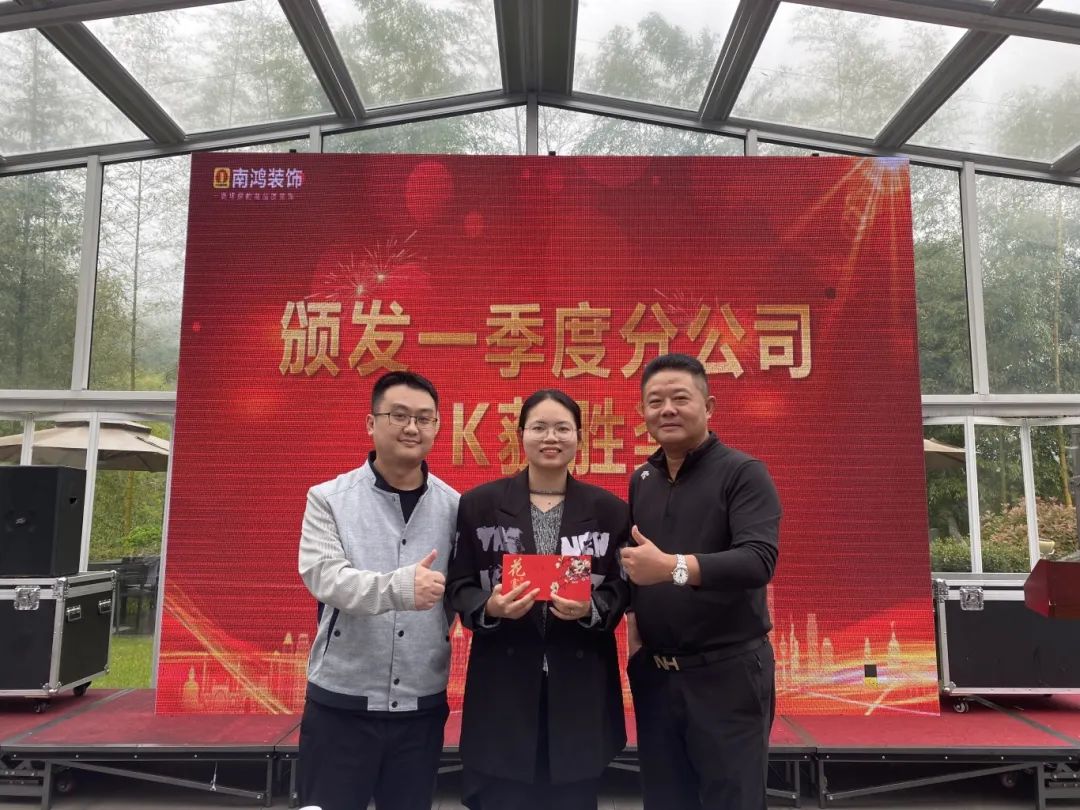 1713495276102630.jpg 微信圖片_20240419105210.jpg