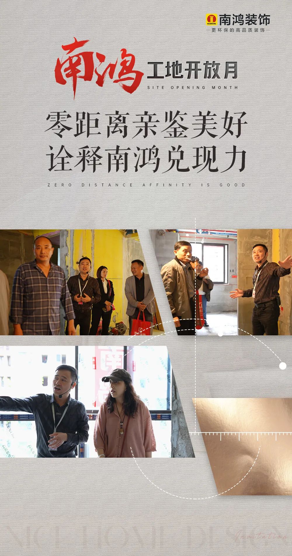 1716184039156721.jpg 微信圖片_20240520134453.jpg