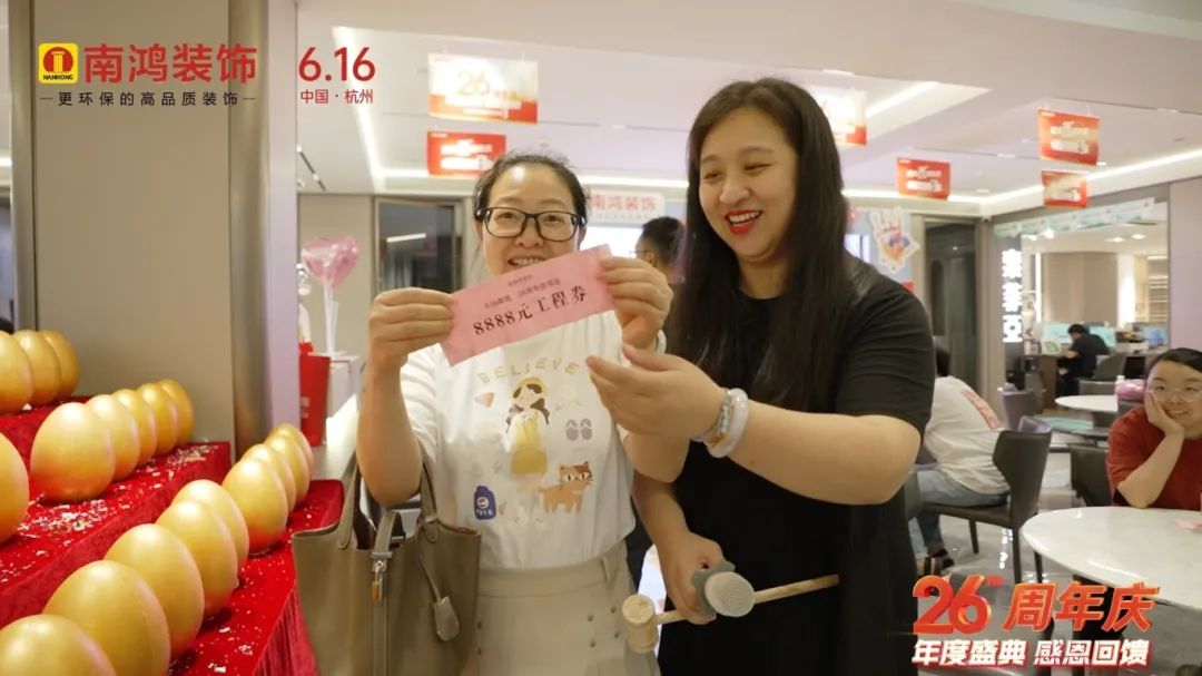 1718678244340639.jpg 微信圖片_20240618103329.jpg