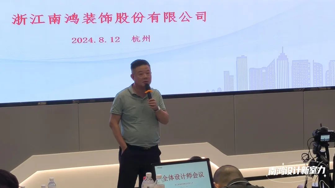 1723600365212318.jpg 微信圖片_20240814094948.jpg