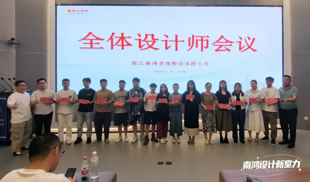 1723600376192136.jpg 微信圖片_20240814094952.jpg