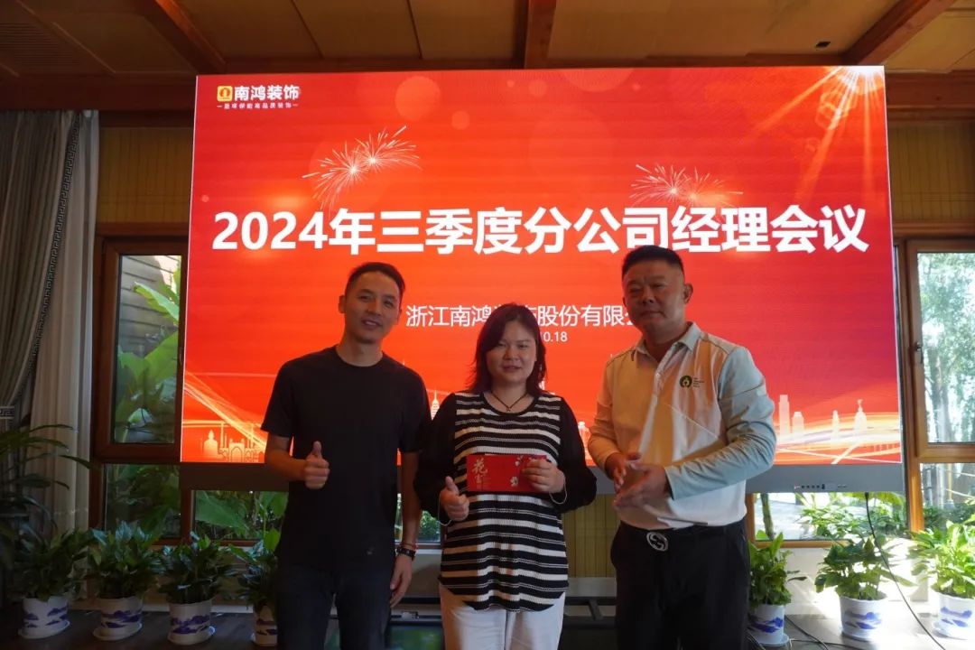 1730168330130227.jpg 微信圖片_20241029101544.jpg