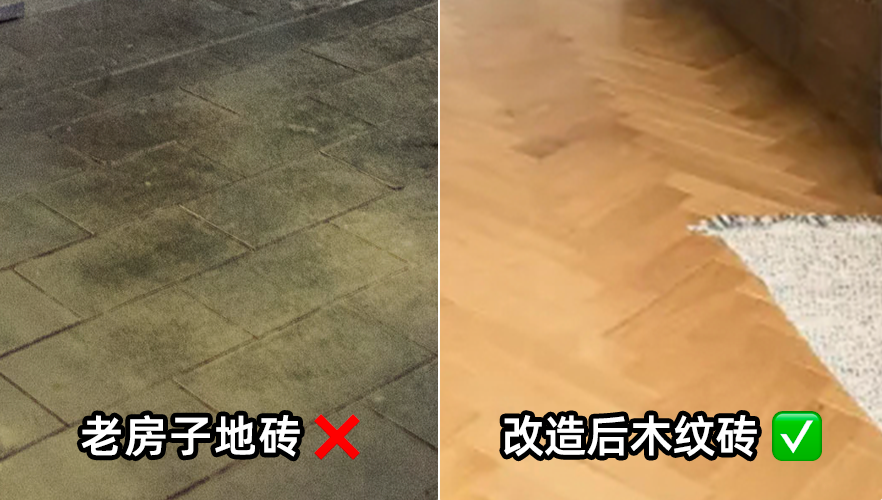 1736133526901558.png 微信圖片_20250106111659.png