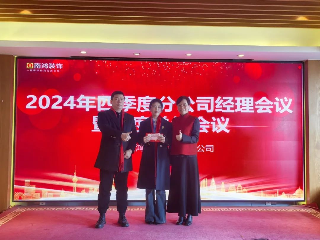 1737080179608039.jpg 微信圖片_20250117101408.jpg