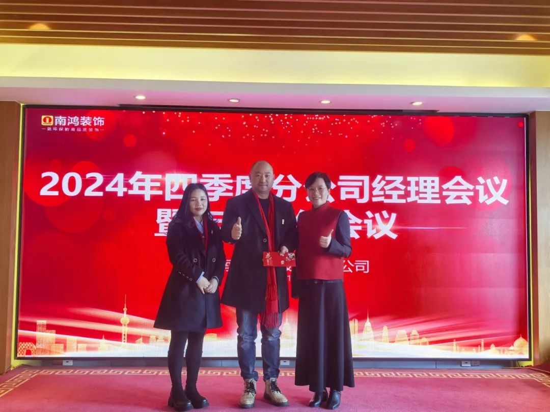 1737080179610405.jpg 微信圖片_20250117101400.jpg