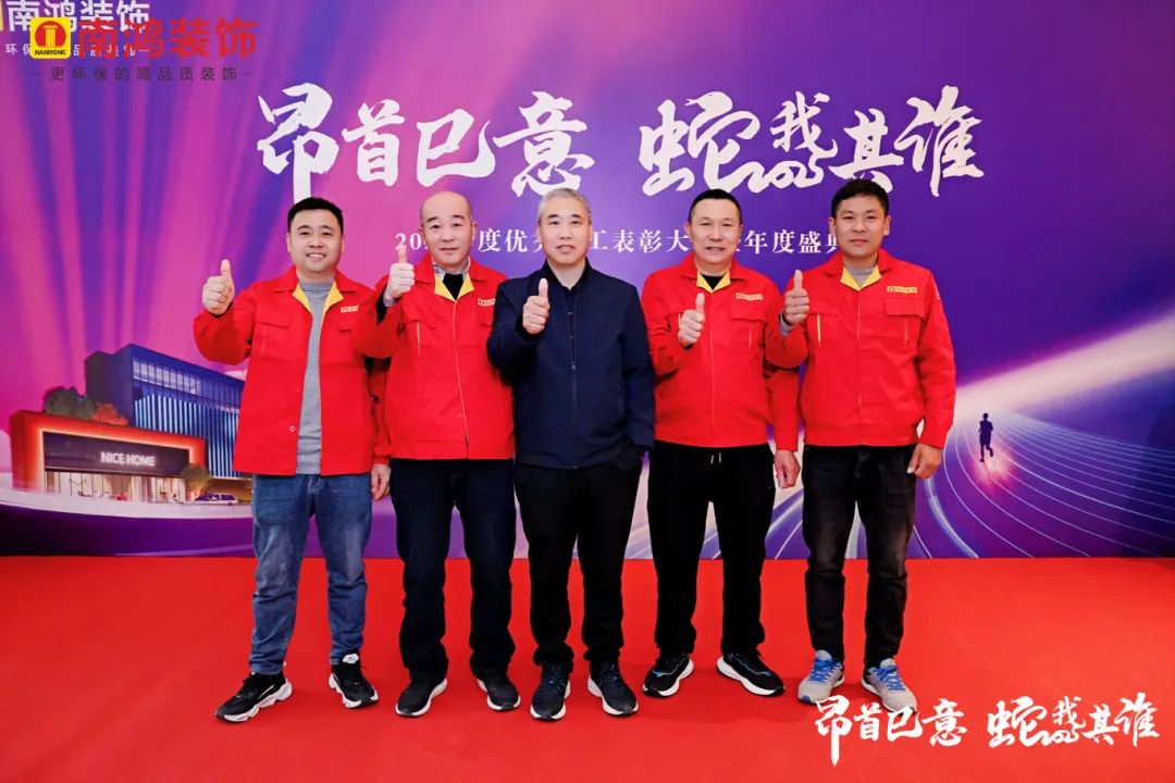 1737425612392837.jpg 微信圖片_20250121100734.jpg