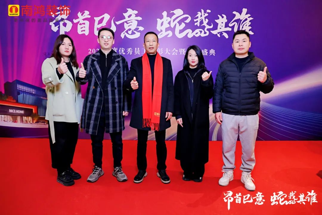 1737425626190802.jpg 微信圖片_20250121100736.jpg