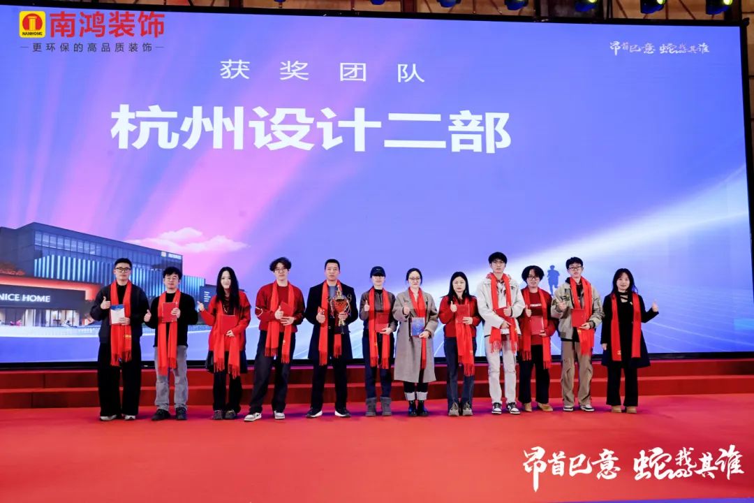 1737425988347696.jpg 微信圖片_20250121100832.jpg