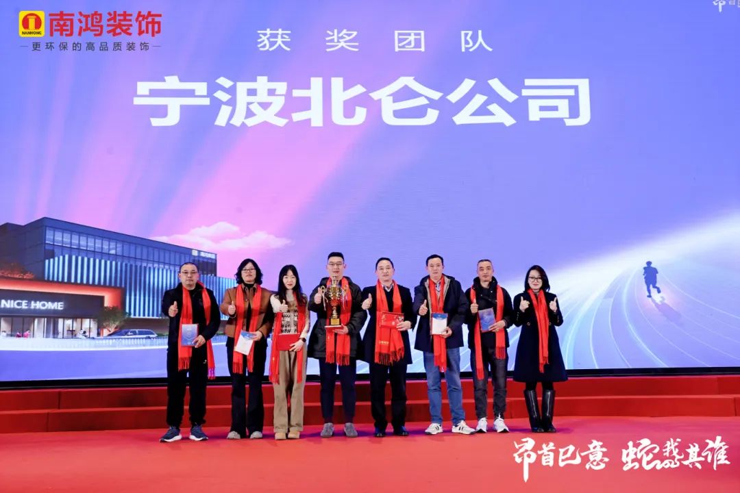 1737425993838517.jpg 微信圖片_20250121100834.jpg