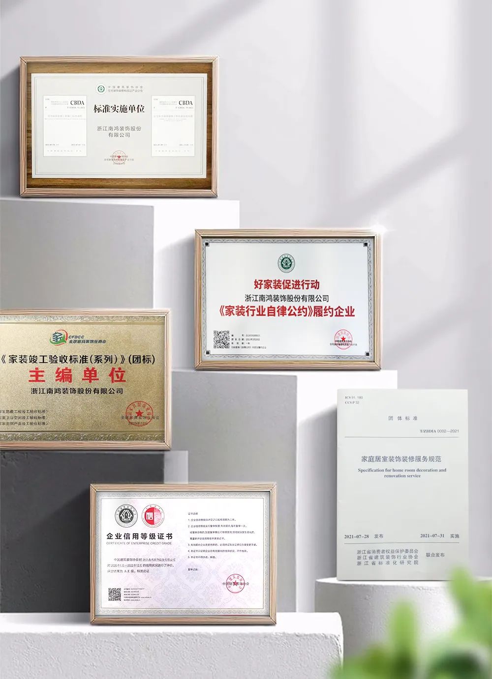 1741140587962233.jpg 微信圖片_20250305100812.jpg