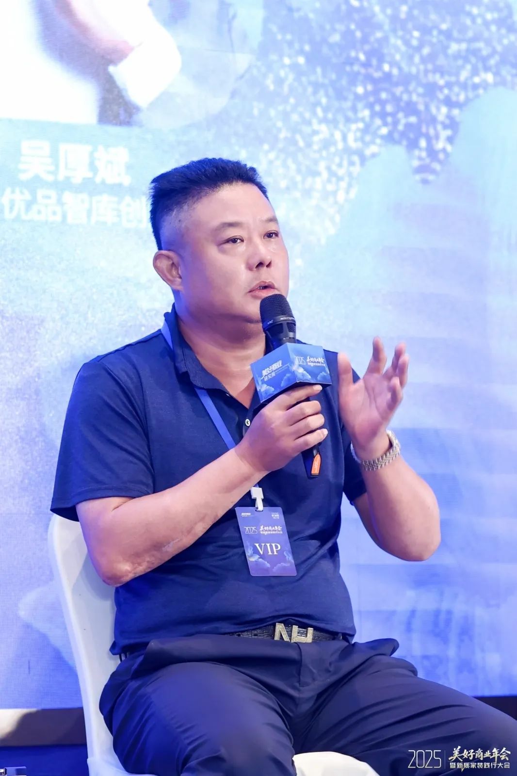 1753686279628307.jpg 微信圖片_20250728150158.jpg